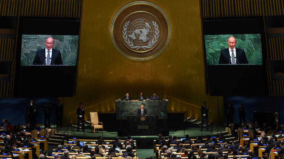 Vladimir Putin speaking to the United Nations General Assembly in 2015. 