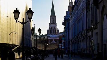 People walking near Red Square in Moscow