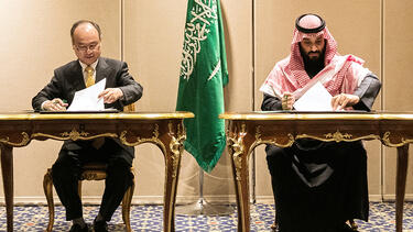 Saudi leader